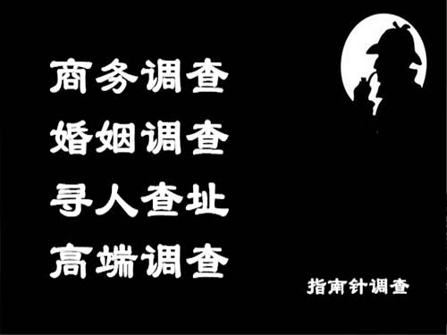 扶余侦探可以帮助解决怀疑有婚外情的问题吗